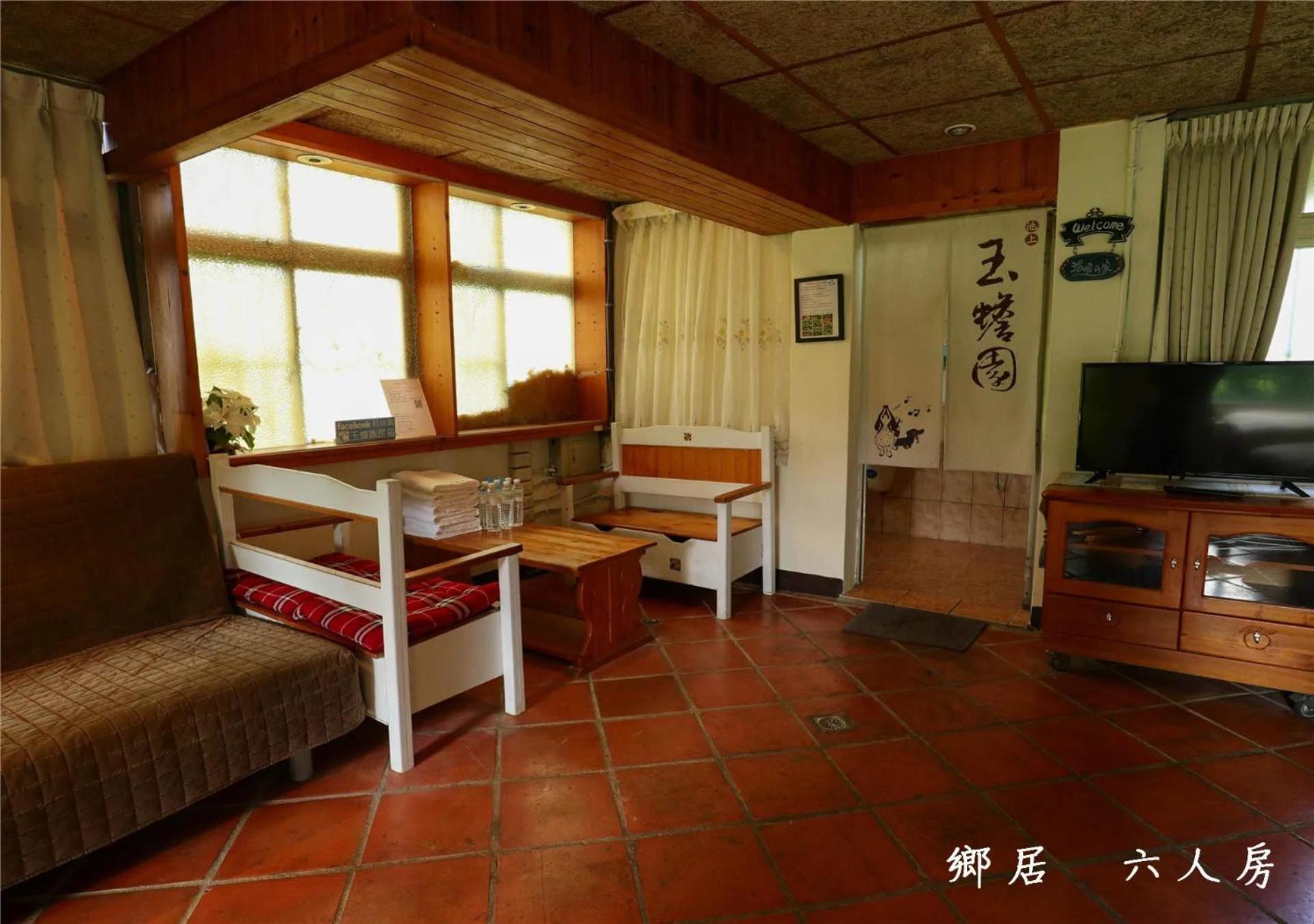 צ'ישאנג 玉蟾園民宿 寵物友善 Yuchanyuan B&B מראה חיצוני תמונה