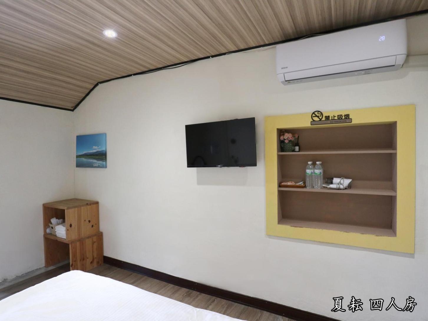 צ'ישאנג 玉蟾園民宿 寵物友善 Yuchanyuan B&B מראה חיצוני תמונה